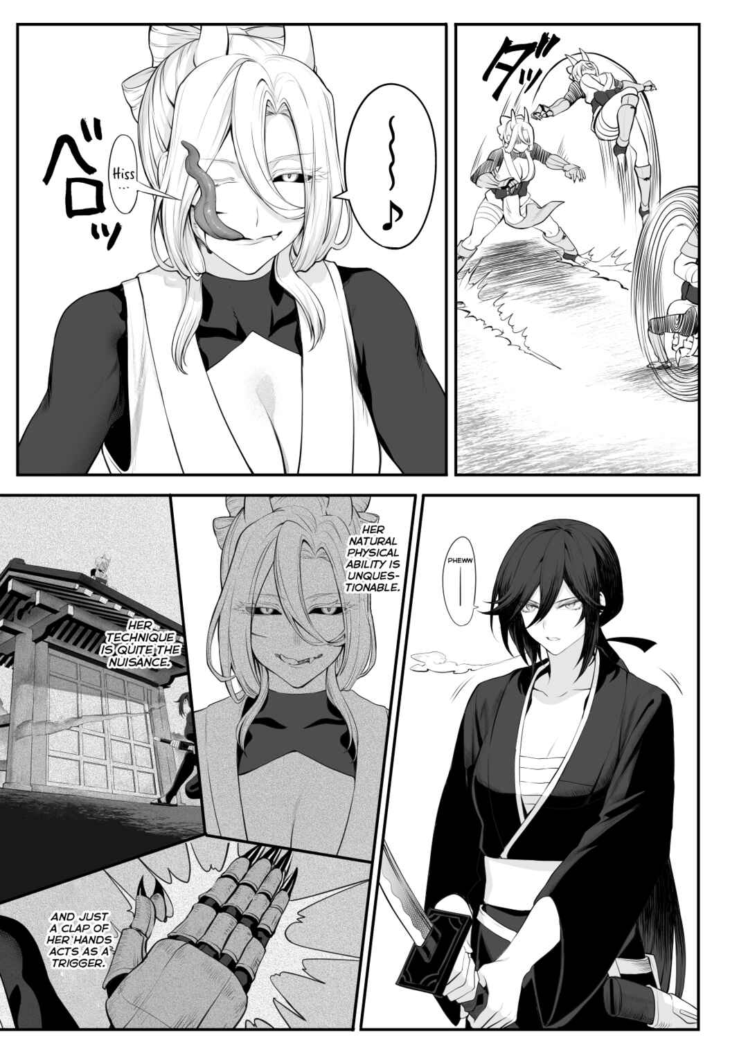 Page 73 Chapter Unknown_dfc3 War Play with the Maidens of Battle!