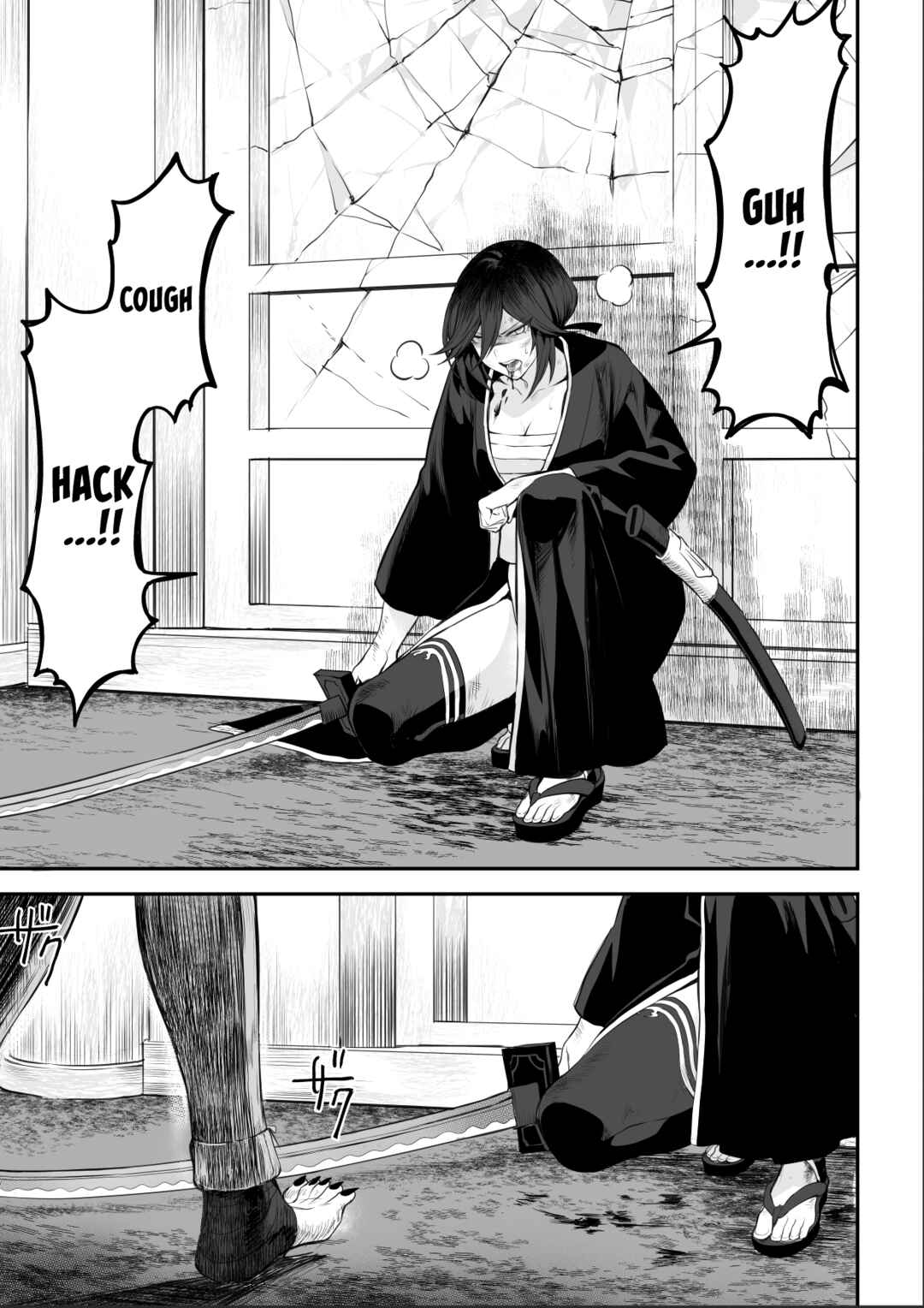 Page 79 Chapter Unknown_dfc3 War Play with the Maidens of Battle!