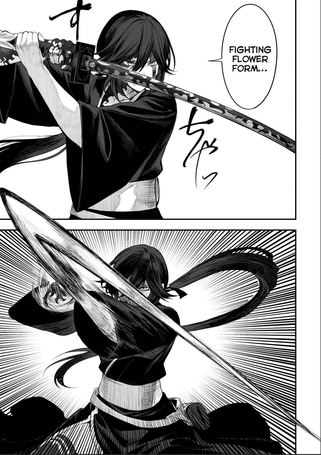 Page 87 Chapter Unknown_dfc3 War Play with the Maidens of Battle!