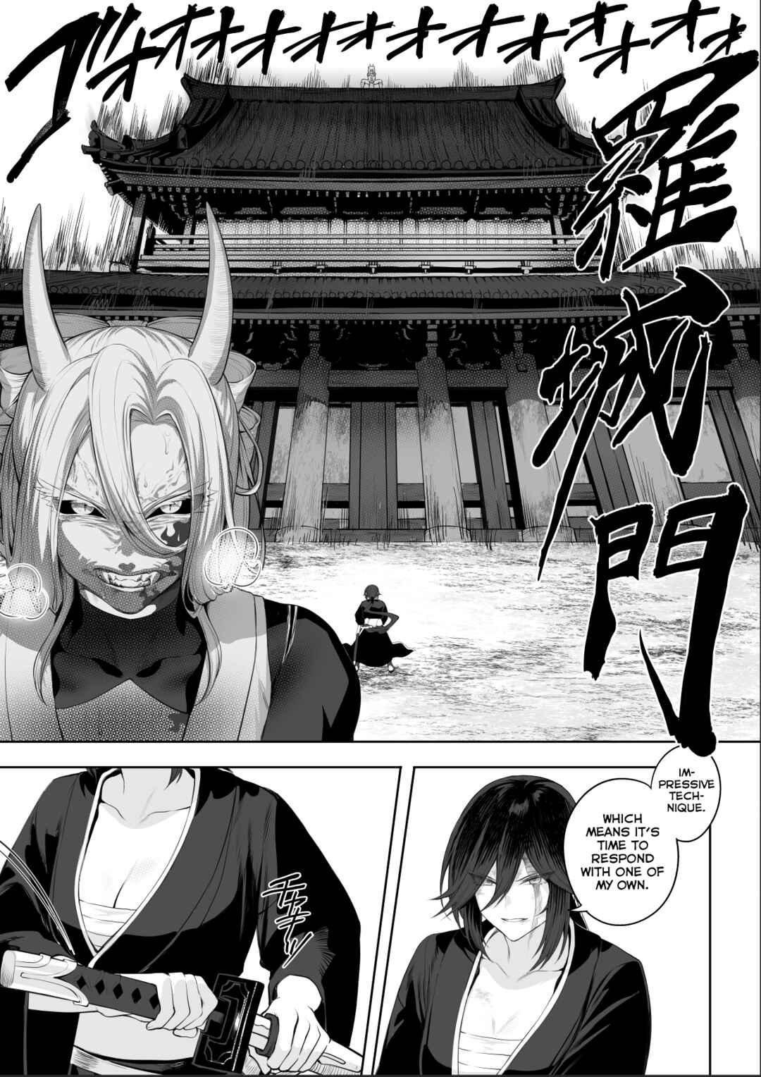 Page 97 Chapter Unknown_dfc3 War Play with the Maidens of Battle!