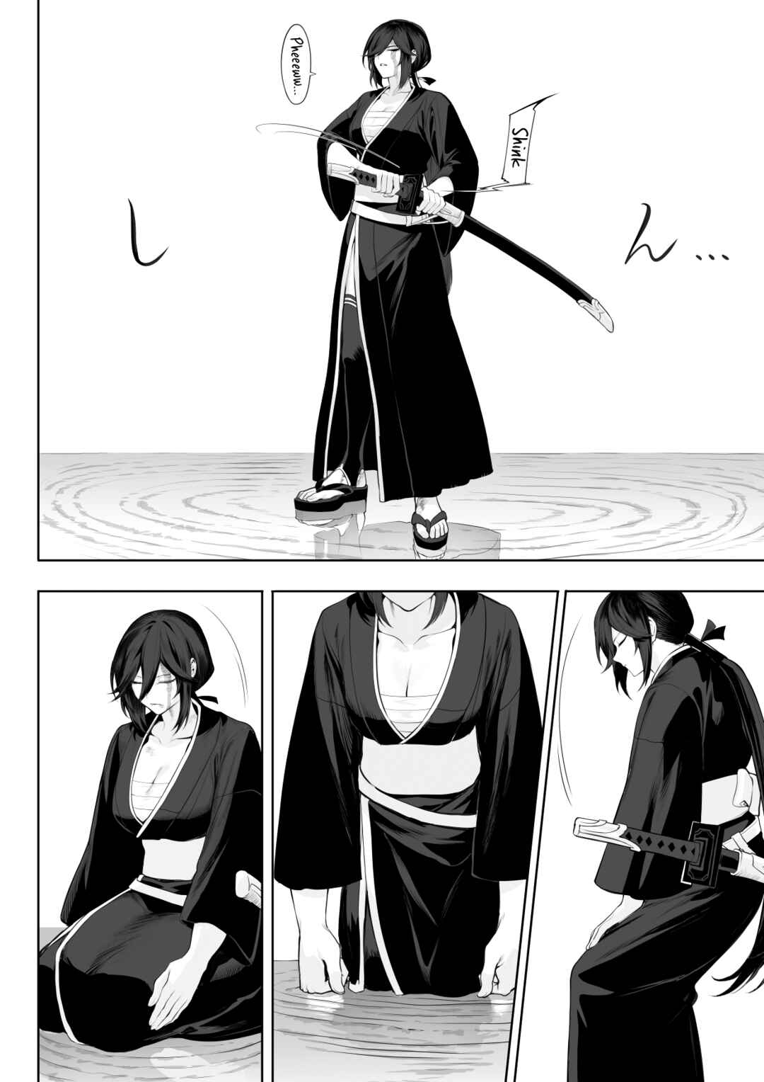 Page 98 Chapter Unknown_dfc3 War Play with the Maidens of Battle!