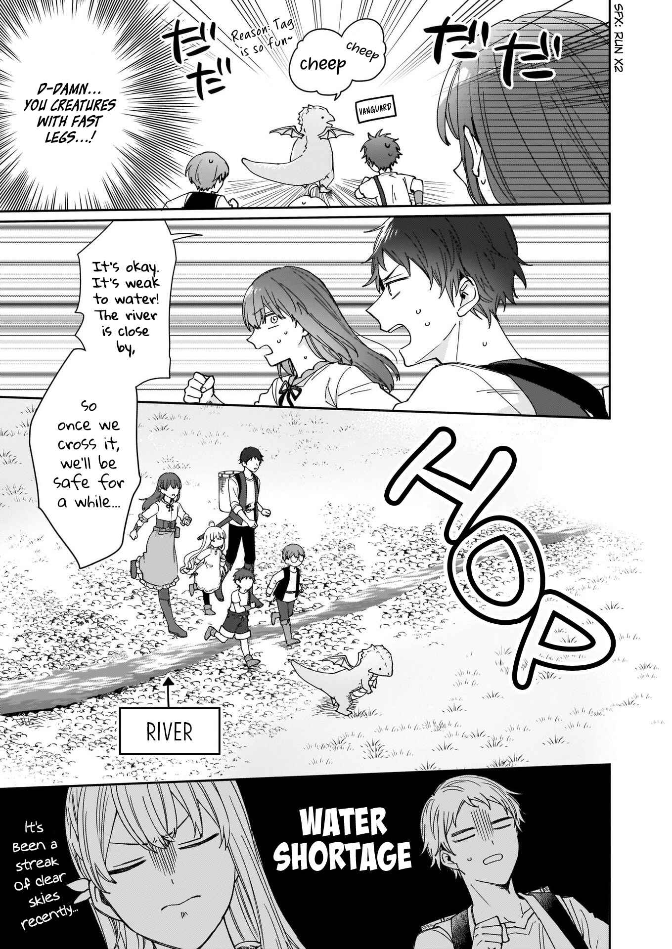 Page 13 Chapter 8 Another World Where I Cant Even Collapse and Die