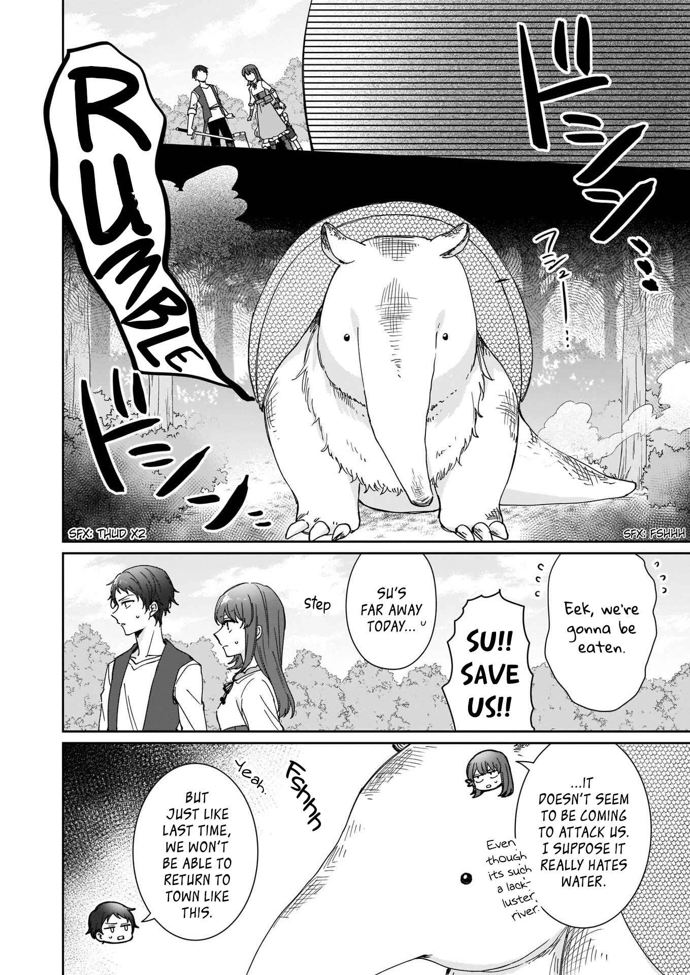 Page 14 Chapter 8 Another World Where I Cant Even Collapse and Die