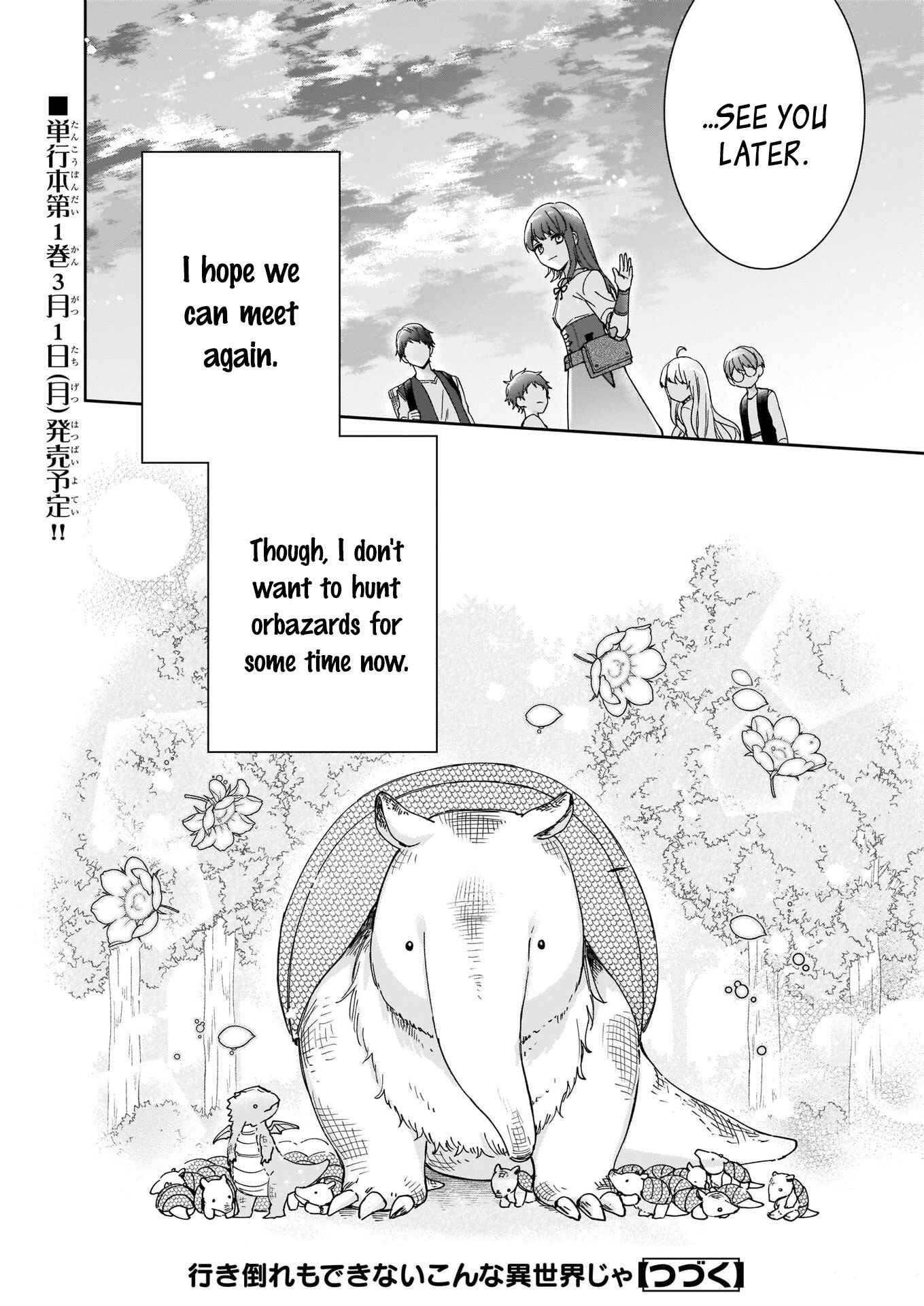 Page 24 Chapter 8 Another World Where I Cant Even Collapse and Die