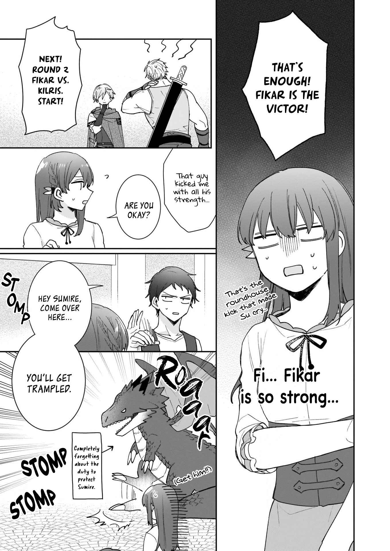 Page 17 Chapter 6 Another World Where I Cant Even Collapse and Die