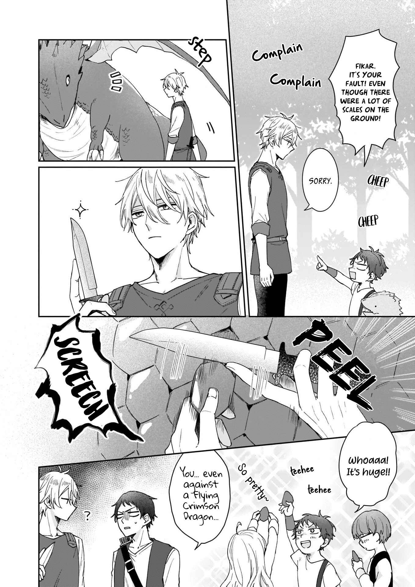 Page 18 Chapter 3 Another World Where I Cant Even Collapse and Die
