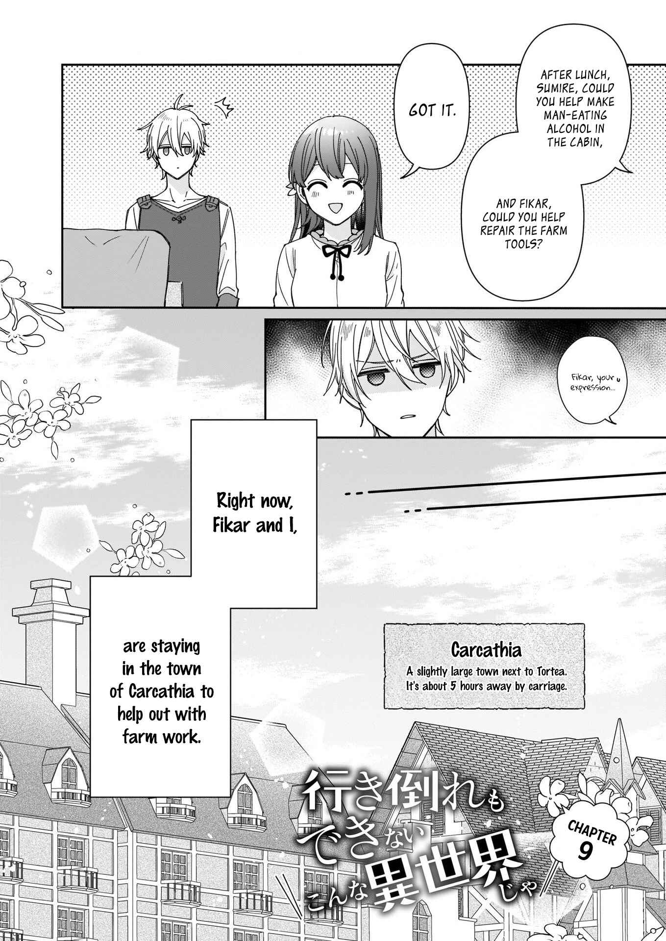 Page 2 Chapter 9 Another World Where I Cant Even Collapse and Die
