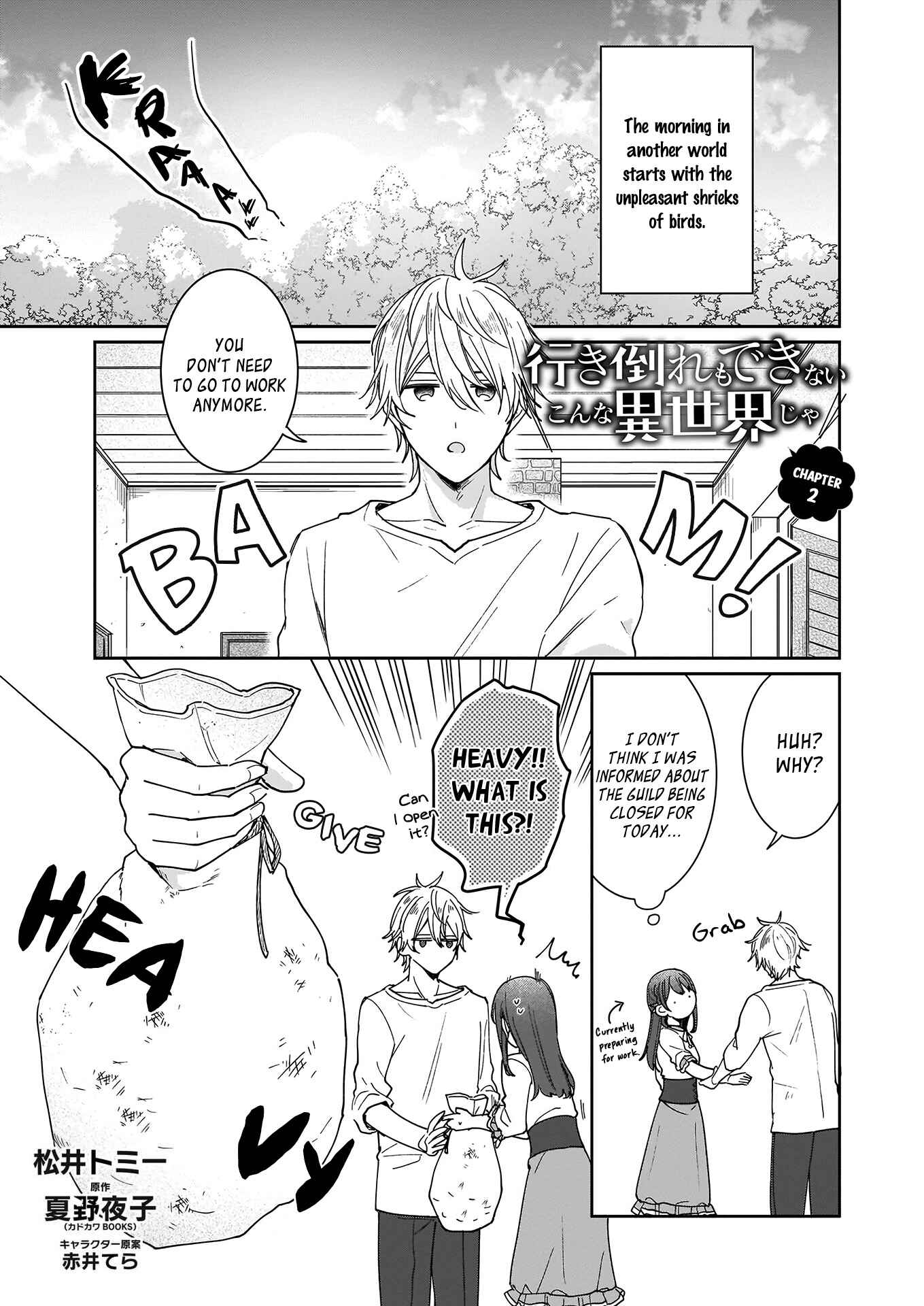 Page 1 Chapter 2 Another World Where I Cant Even Collapse and Die