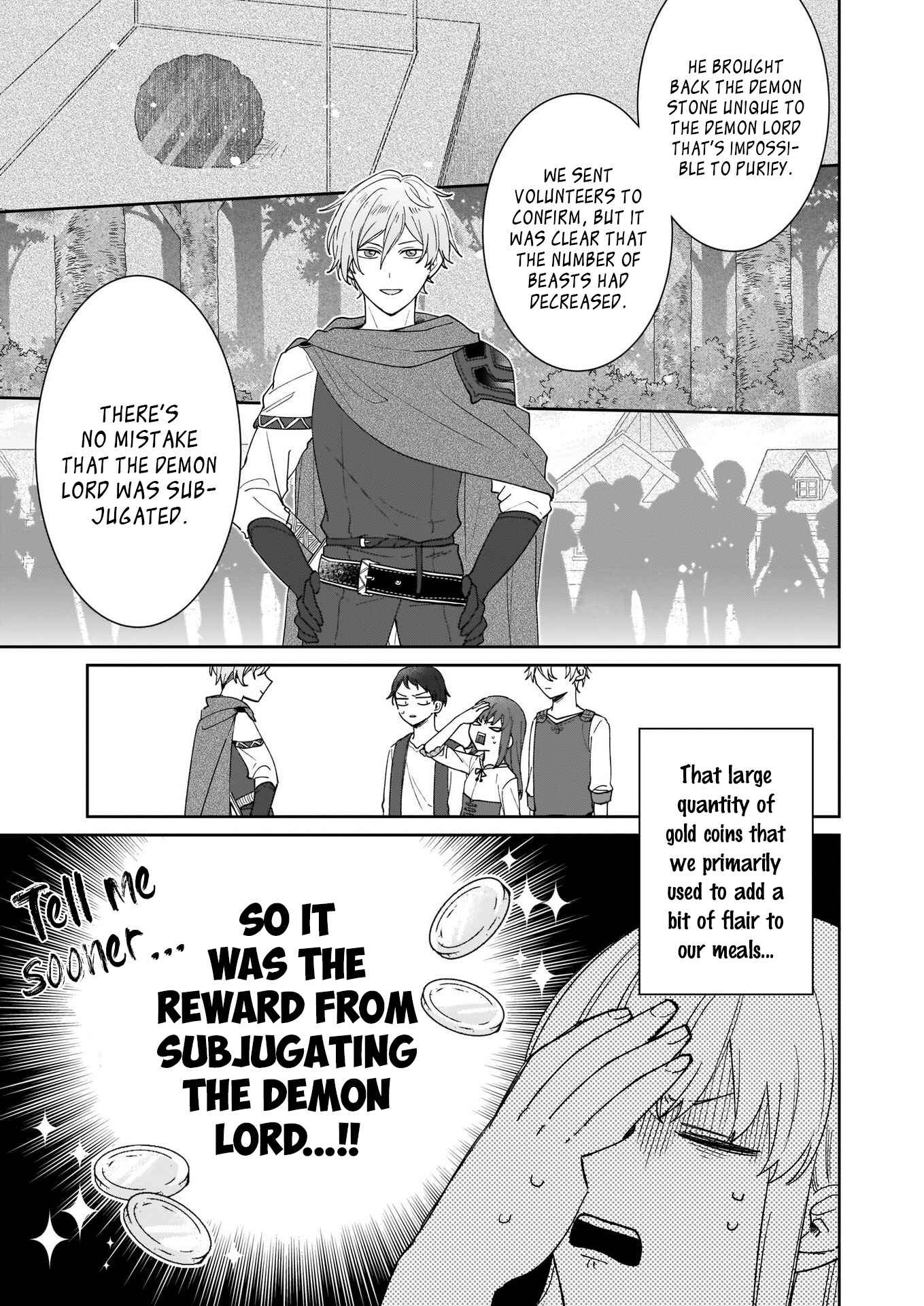Page 17 Chapter 5 Another World Where I Cant Even Collapse and Die
