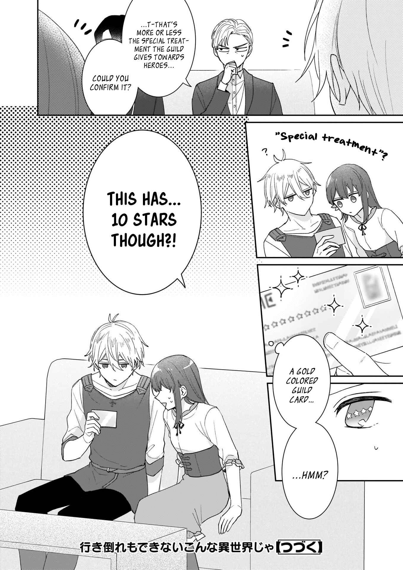 Page 24 Chapter 5 Another World Where I Cant Even Collapse and Die