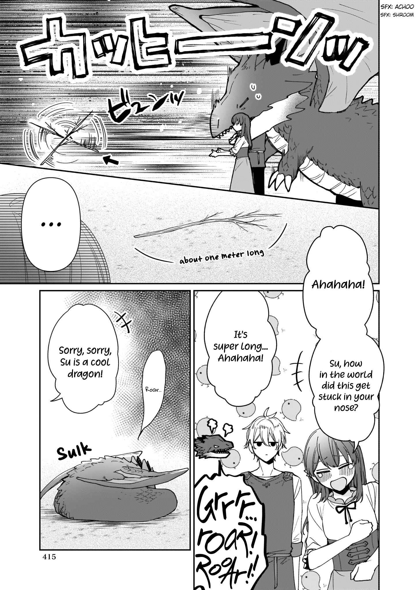 Page 3 Chapter 12 Another World Where I Cant Even Collapse and Die