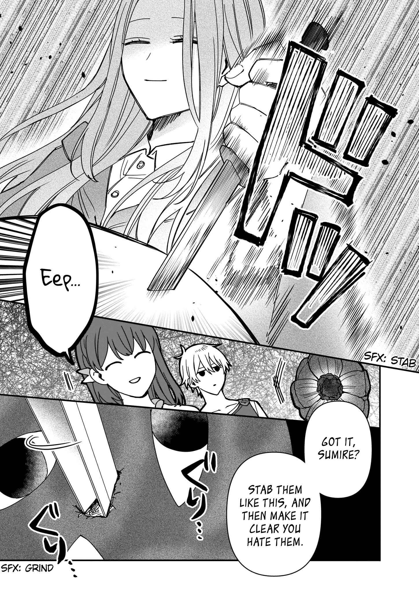 Page 21 Chapter 11 Another World Where I Cant Even Collapse and Die