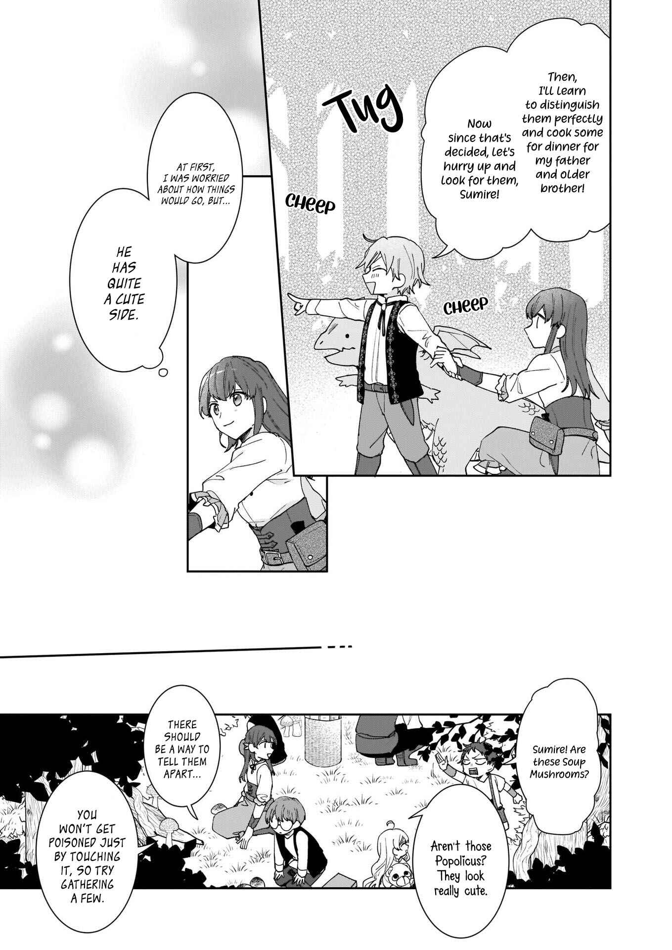 Page 15 Chapter 4 Another World Where I Cant Even Collapse and Die