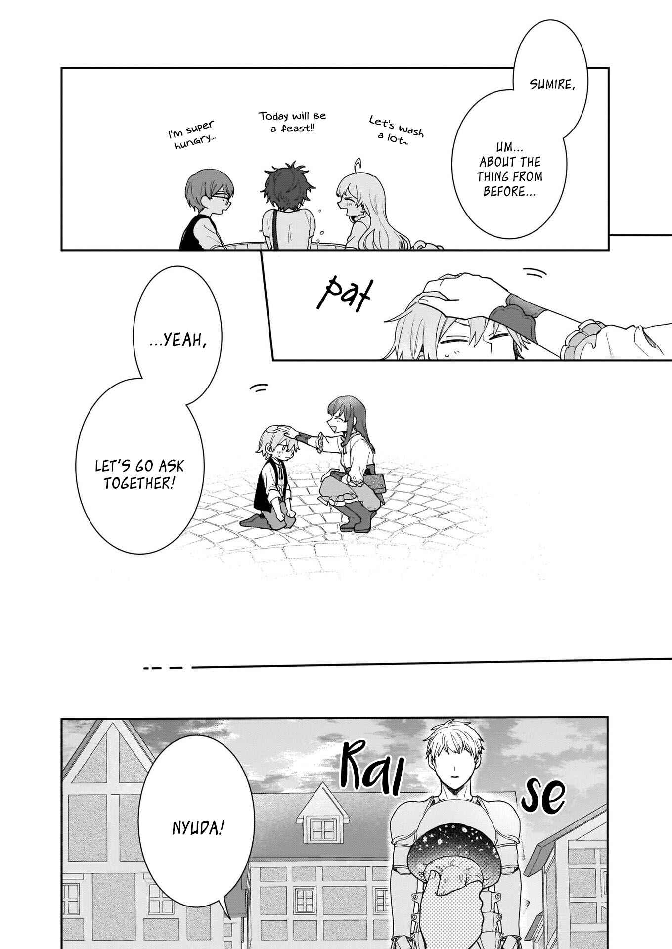 Page 24 Chapter 4 Another World Where I Cant Even Collapse and Die