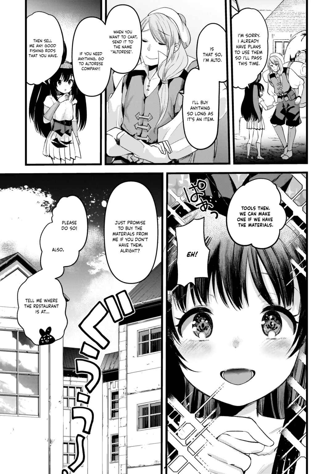 Page 3 Chapter 2 Dimension Wave