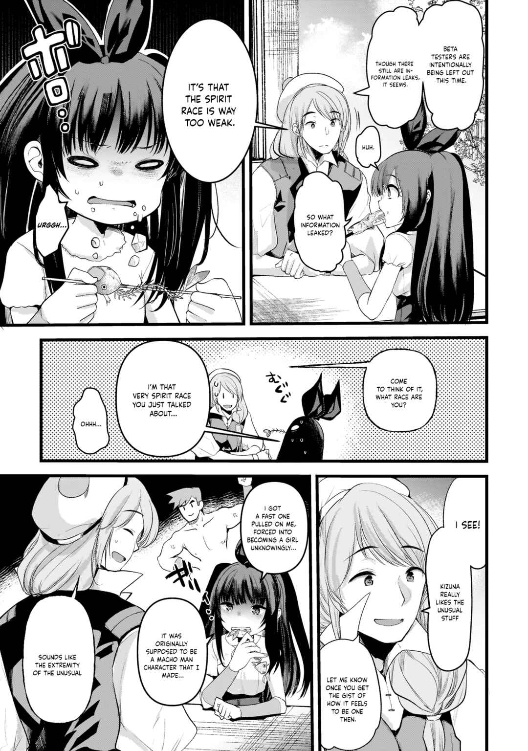 Page 5 Chapter 2 Dimension Wave