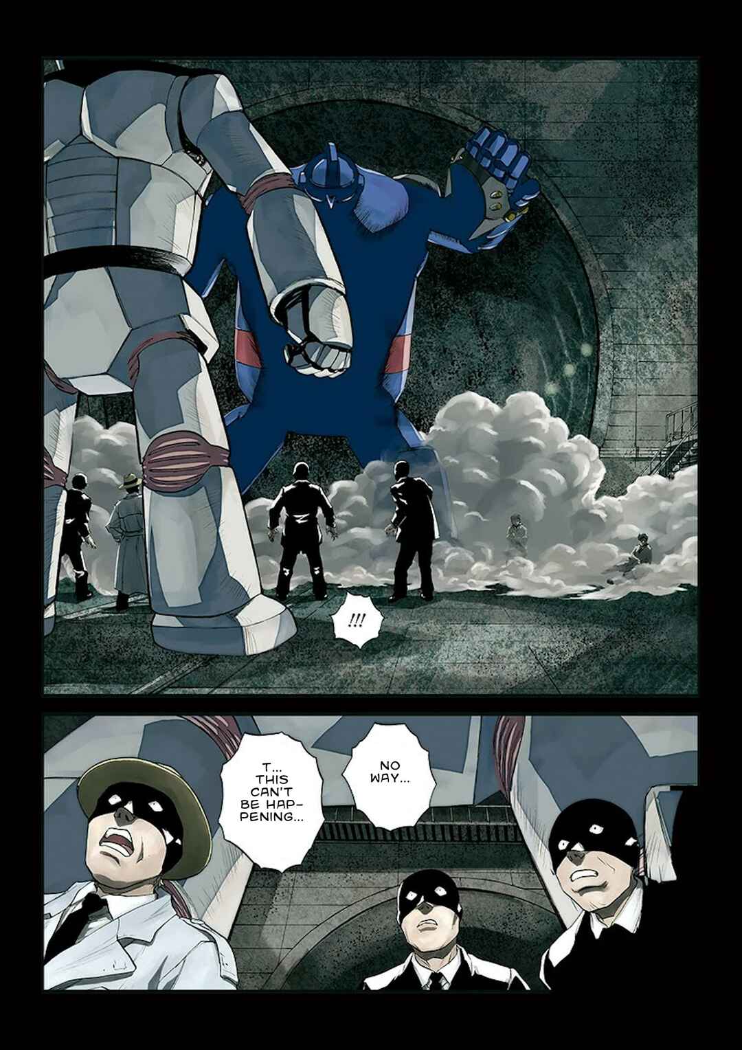 Page 12 Chapter Unknown_15cc Tetsujin - Mitsuteru Yokoyama 80th Birthday Commemorative Guidebook