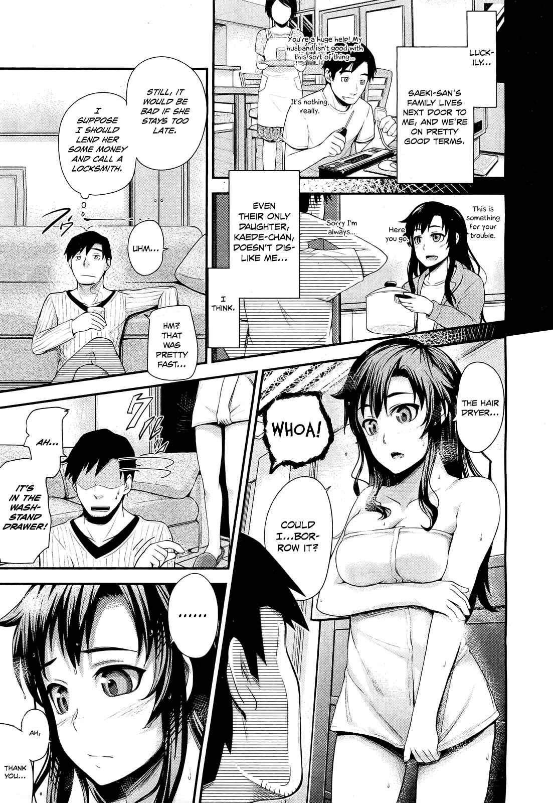 Page 3 Chapter Unknown_4b59 Tonari no Kaede-chan