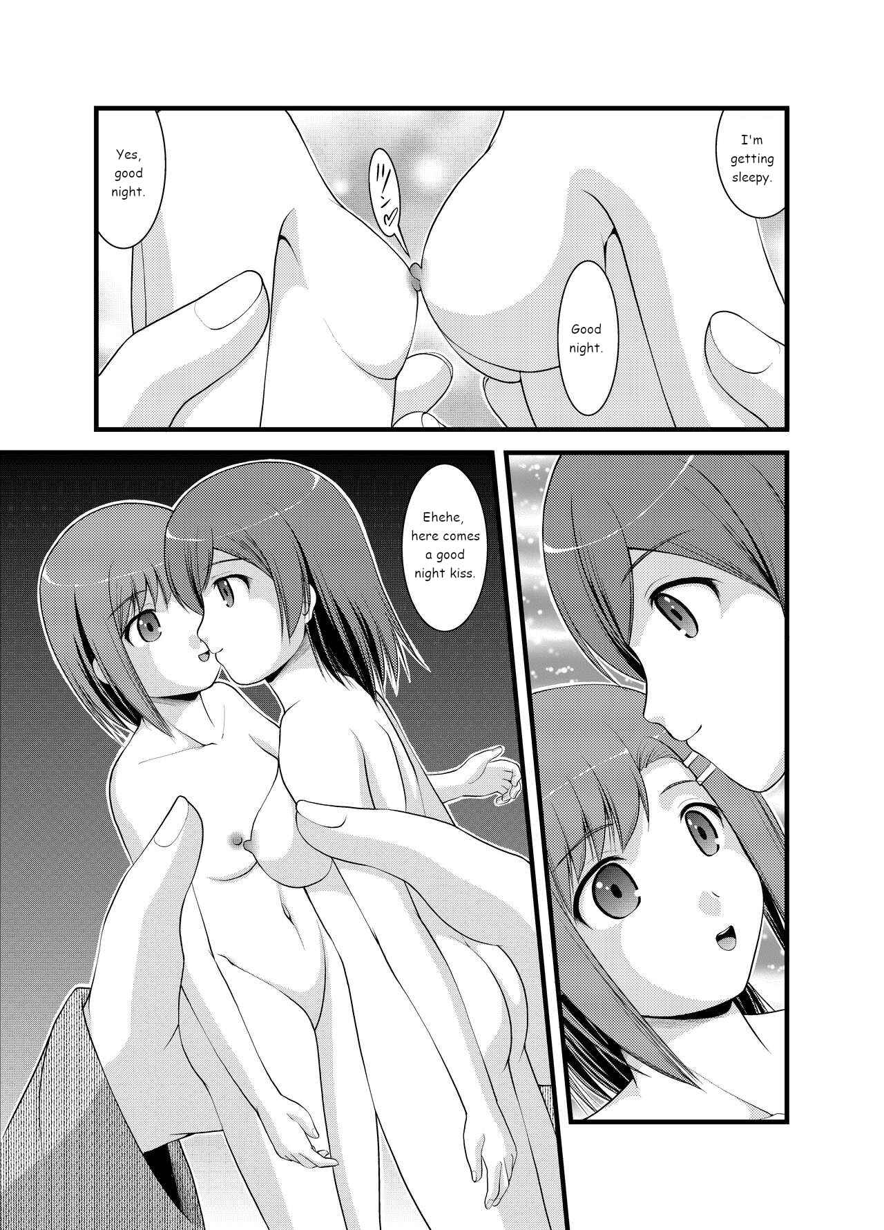 Page 10 Chapter Unknown_a1e4 Hanakos Doll Collection
