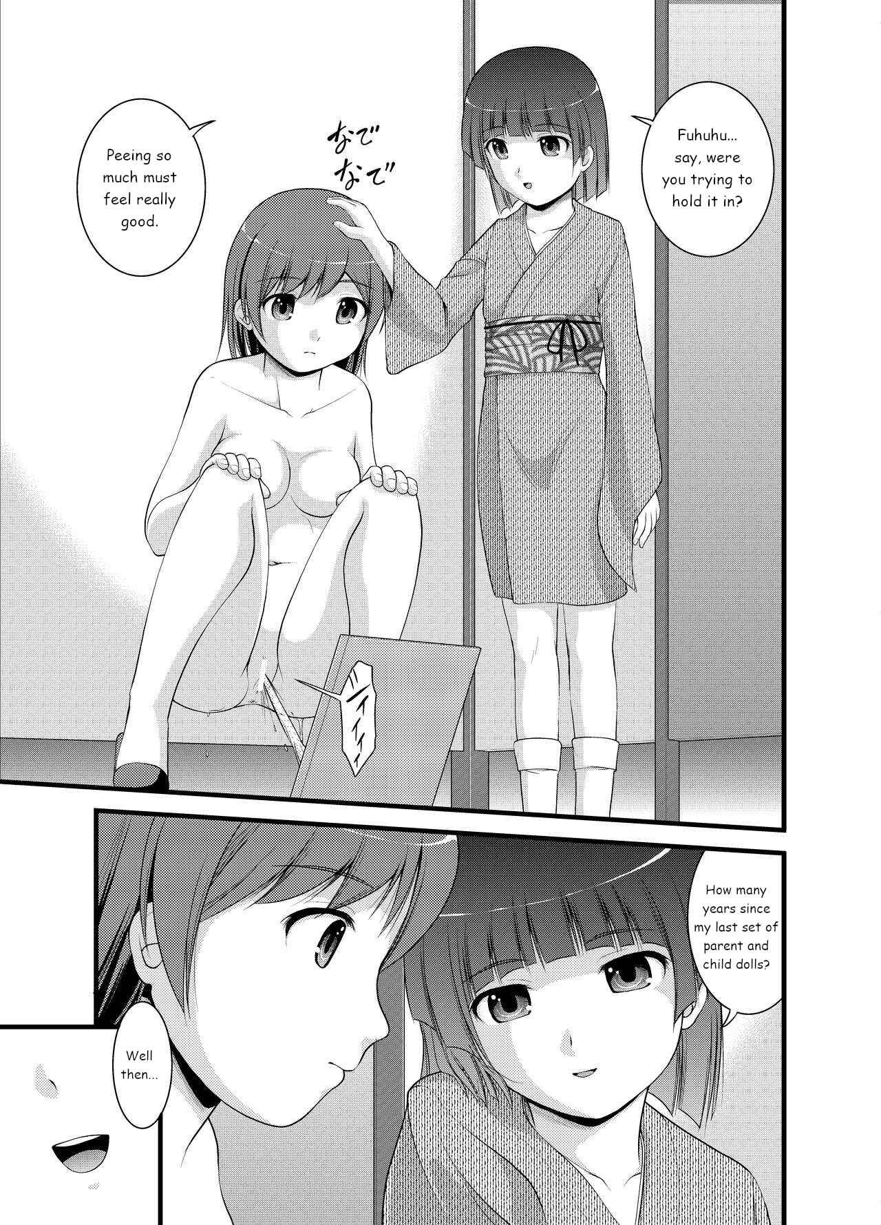 Page 6 Chapter Unknown_a1e4 Hanakos Doll Collection