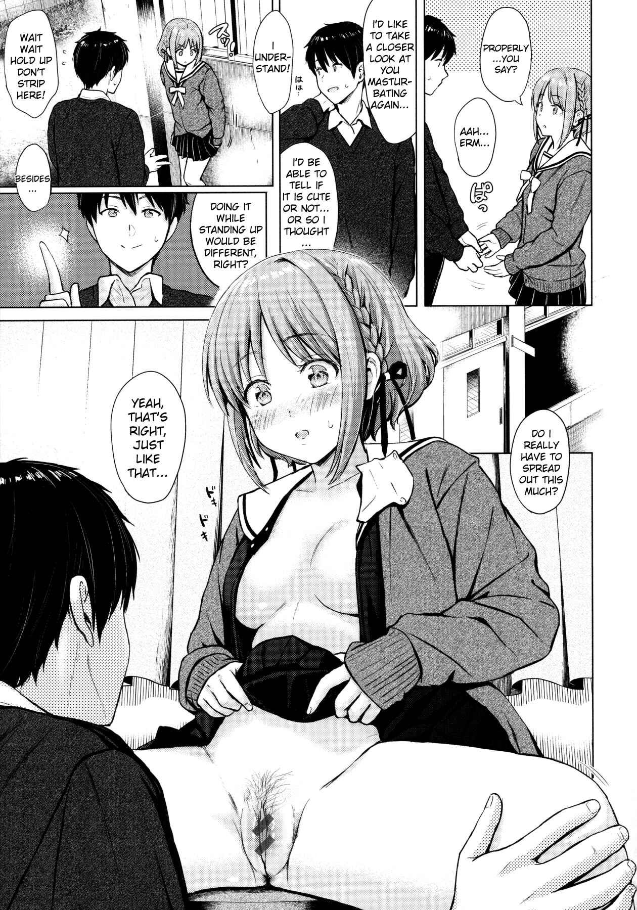 Page 15 Chapter 4 Itazura Talk - listen to my sex talk, please