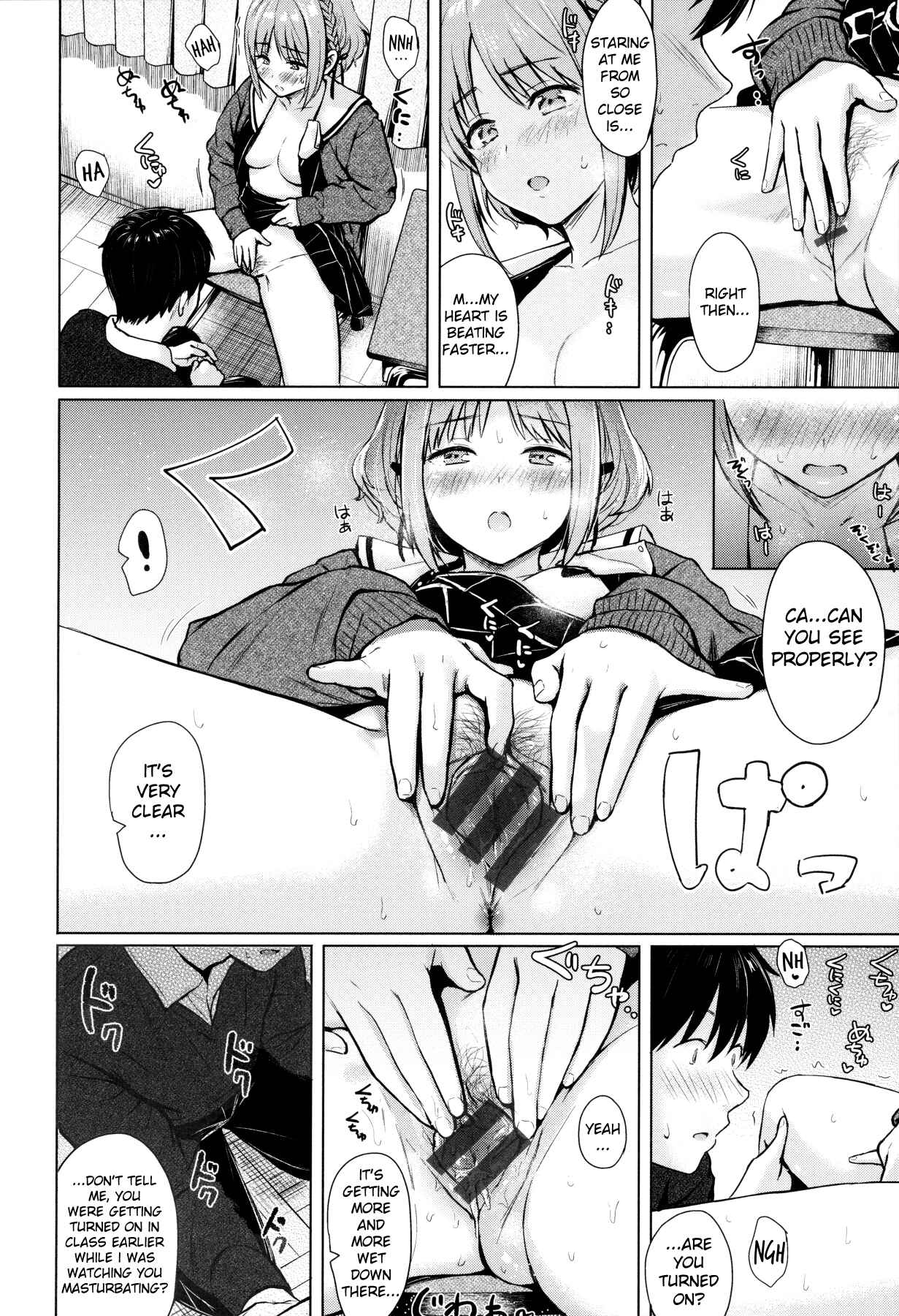 Page 16 Chapter 4 Itazura Talk - listen to my sex talk, please