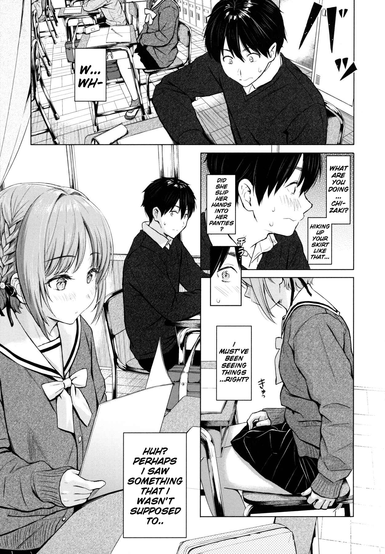 Page 3 Chapter 4 Itazura Talk - listen to my sex talk, please