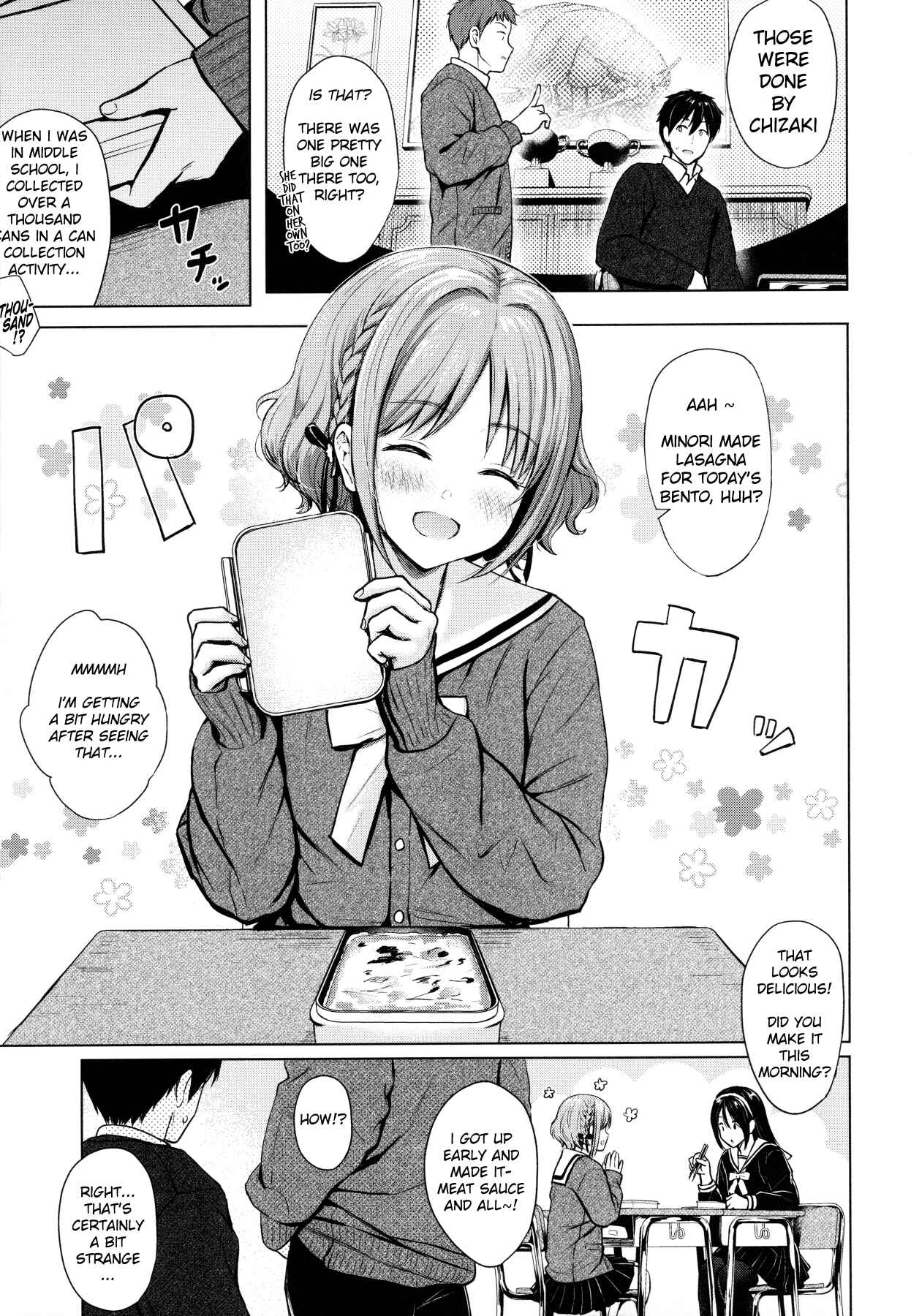 Page 5 Chapter 4 Itazura Talk - listen to my sex talk, please