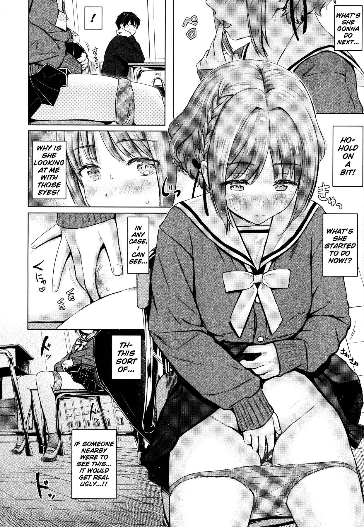 Page 8 Chapter 4 Itazura Talk - listen to my sex talk, please
