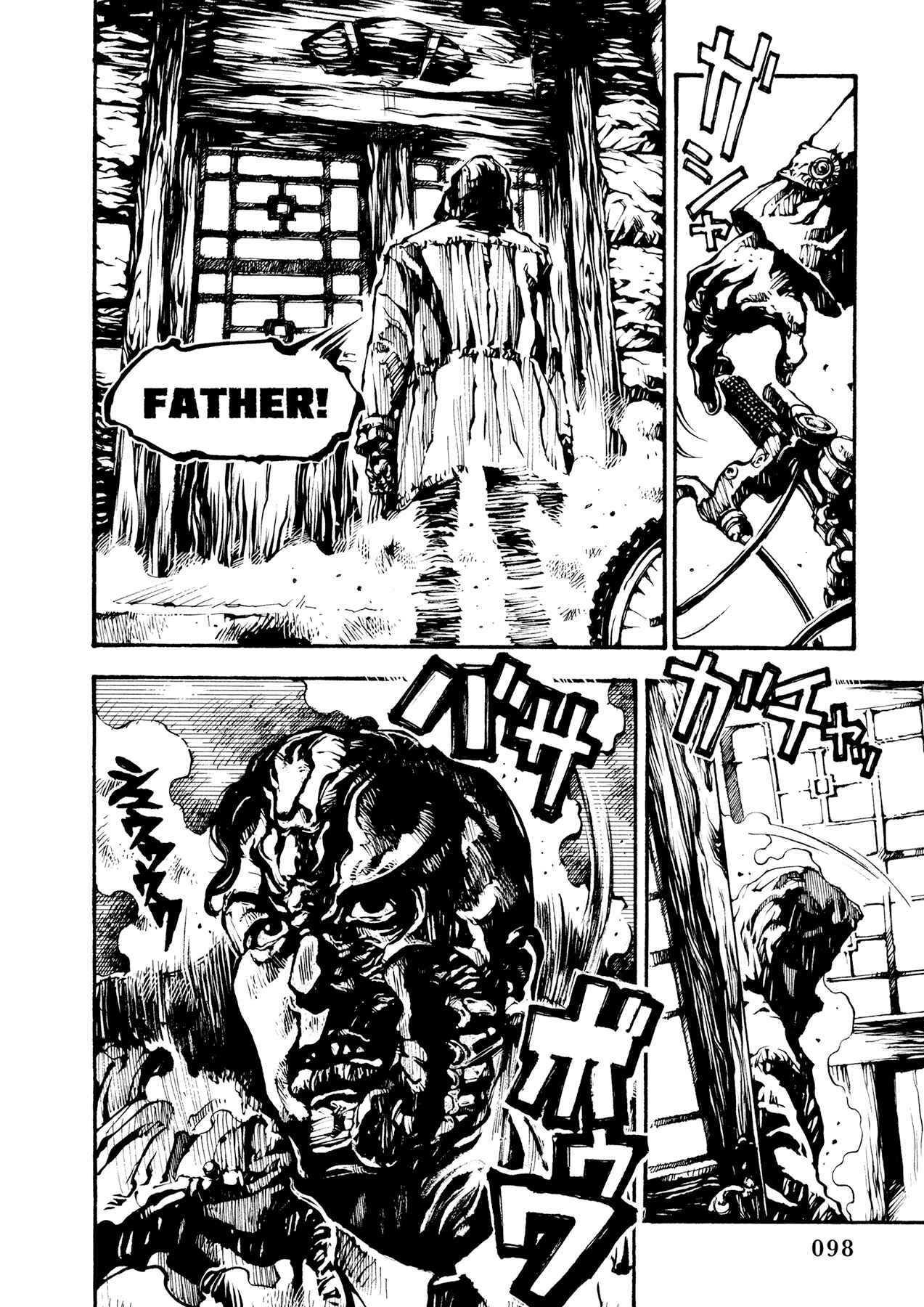 Page 10 Chapter 2 Tetsuo: The Bullet Man