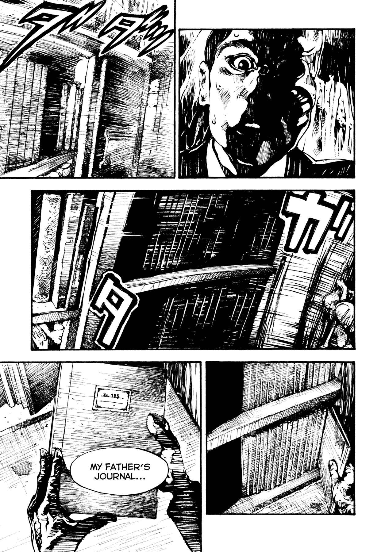 Page 19 Chapter 2 Tetsuo: The Bullet Man