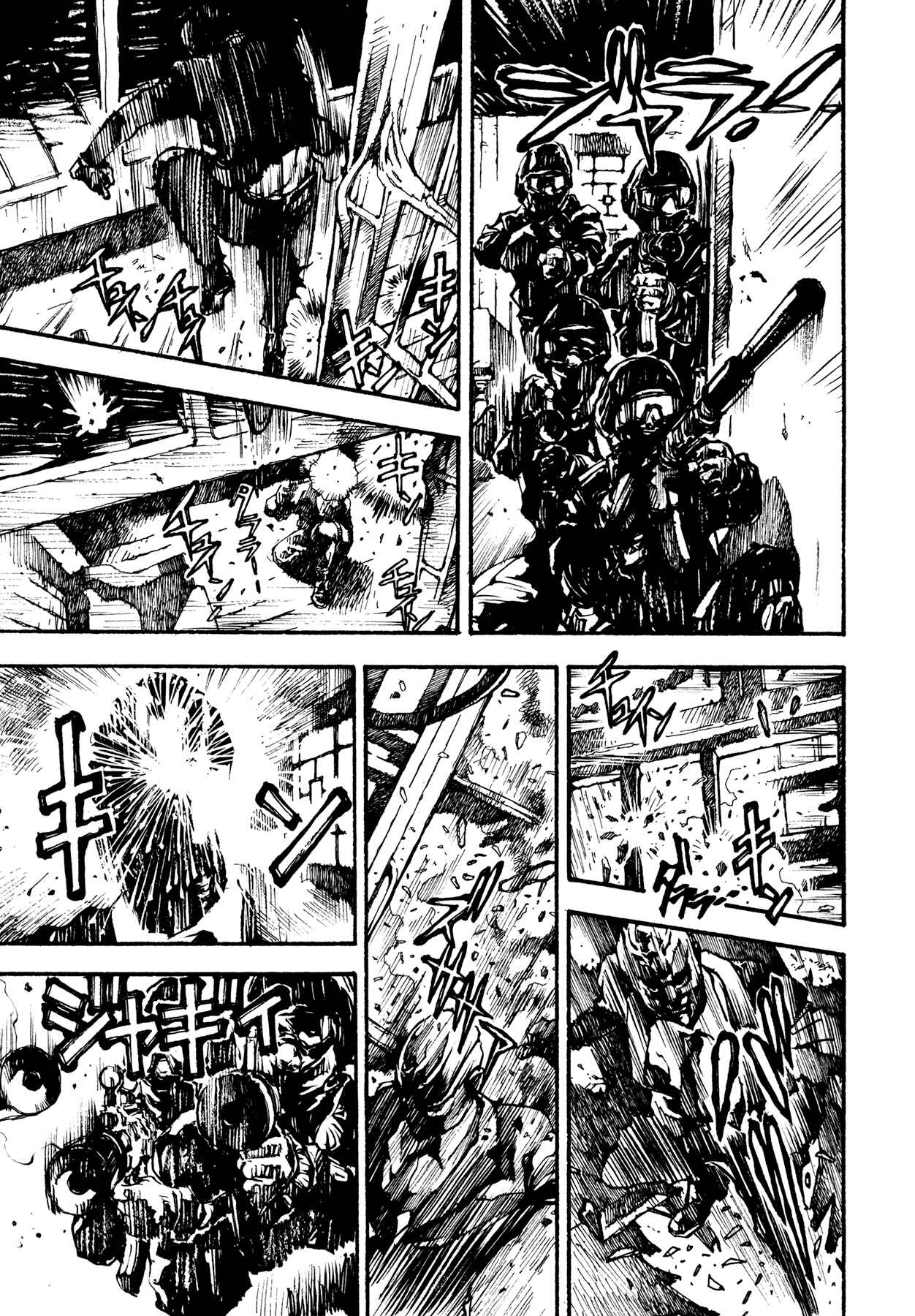 Page 39 Chapter 2 Tetsuo: The Bullet Man