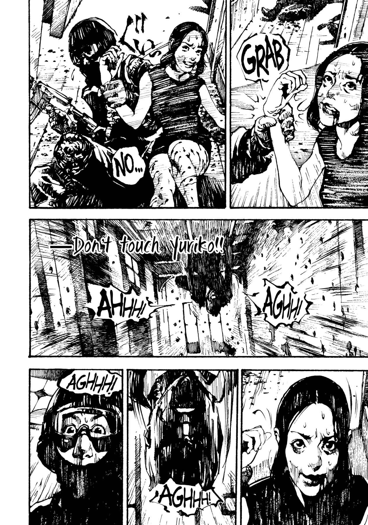 Page 46 Chapter 2 Tetsuo: The Bullet Man