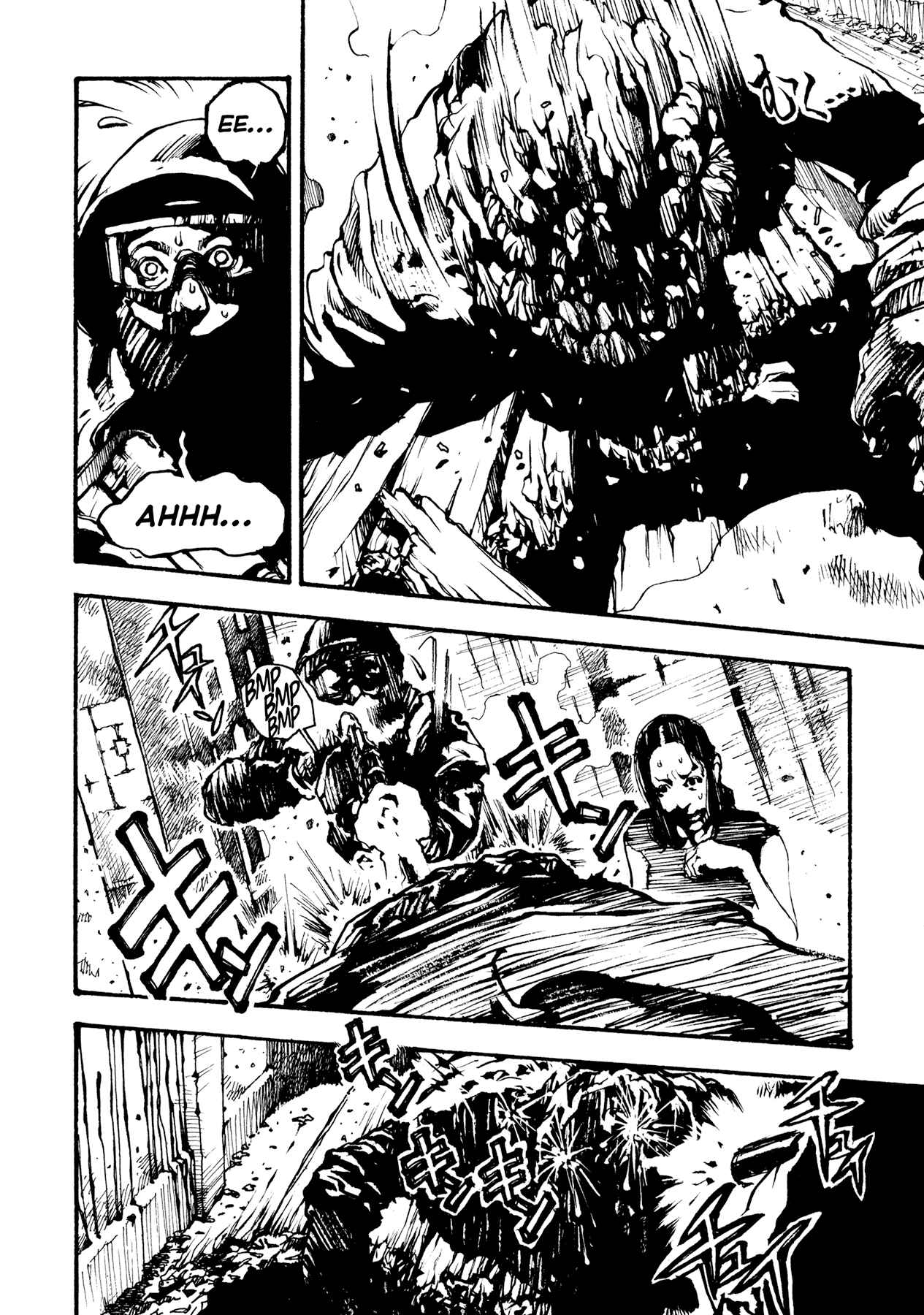 Page 48 Chapter 2 Tetsuo: The Bullet Man