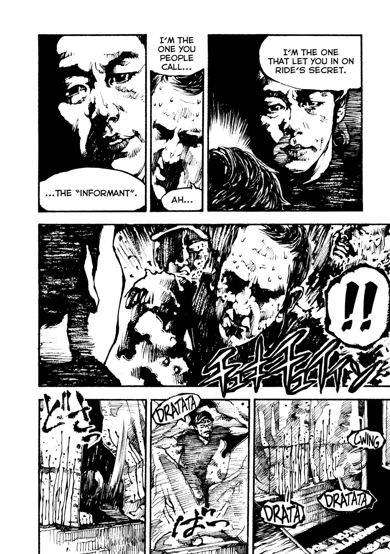 Page 56 Chapter 2 Tetsuo: The Bullet Man