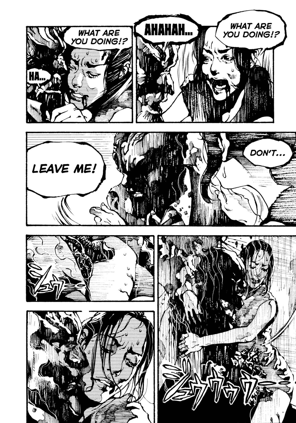 Page 62 Chapter 2 Tetsuo: The Bullet Man