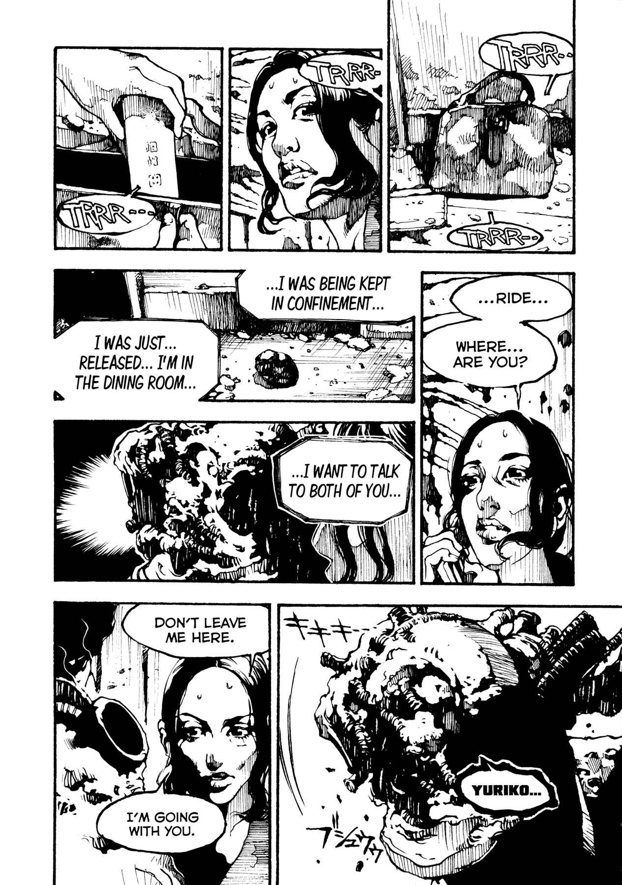 Page 66 Chapter 2 Tetsuo: The Bullet Man