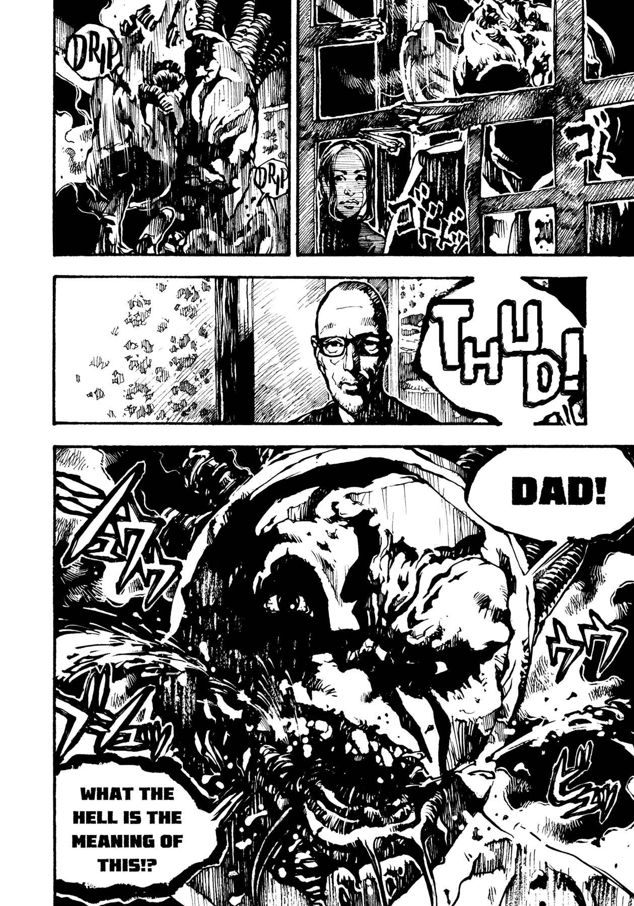 Page 68 Chapter 2 Tetsuo: The Bullet Man
