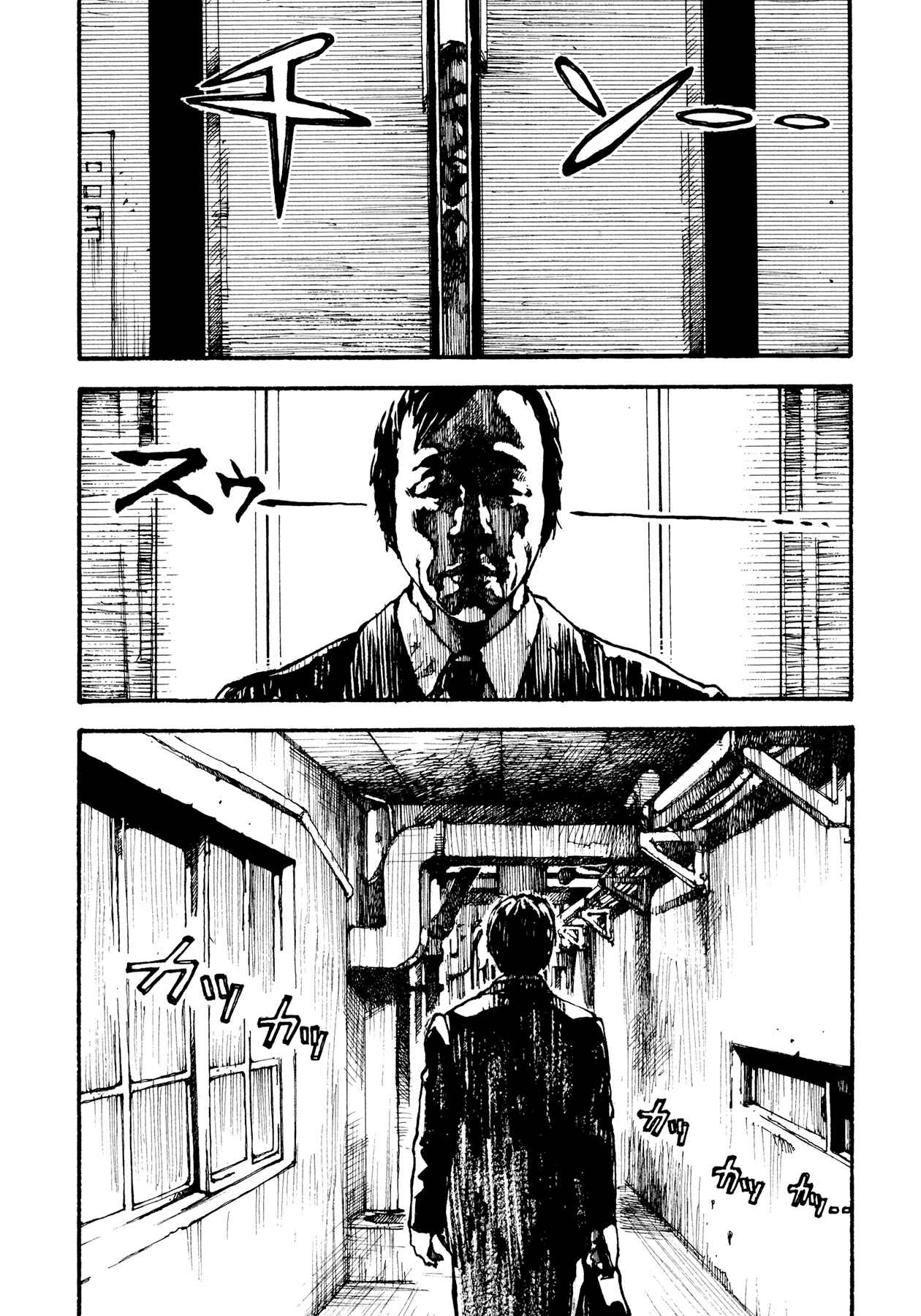 Page 78 Chapter 2 Tetsuo: The Bullet Man