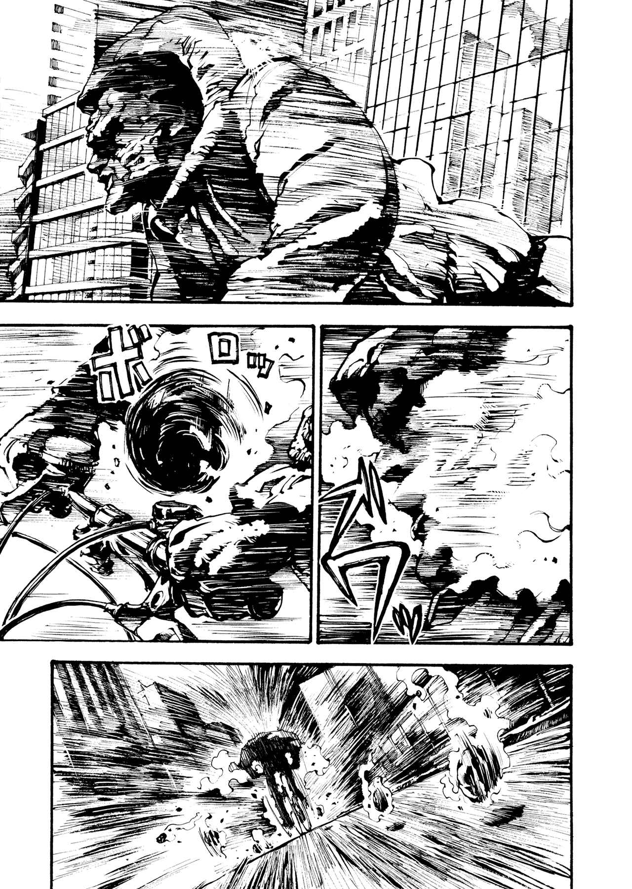 Page 9 Chapter 2 Tetsuo: The Bullet Man