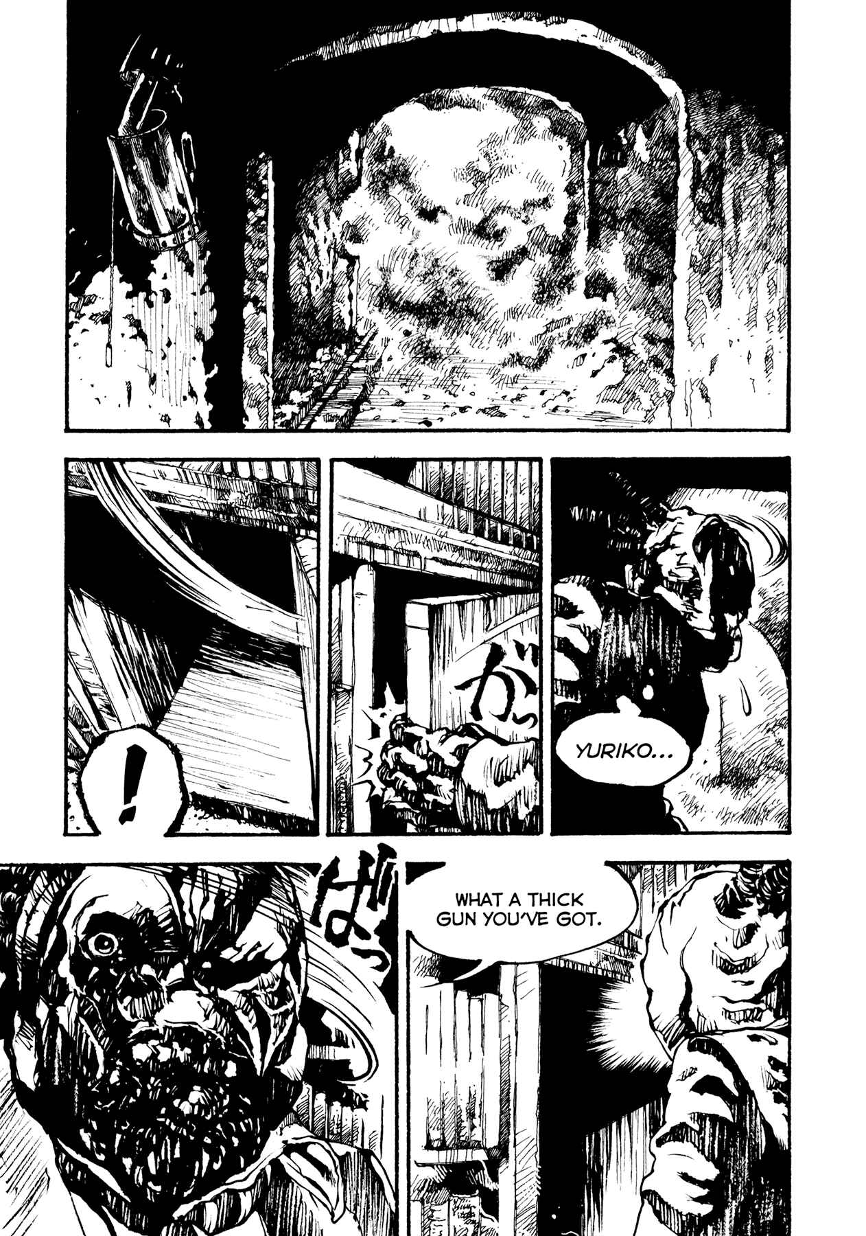 Page 18 Chapter 3 Tetsuo: The Bullet Man