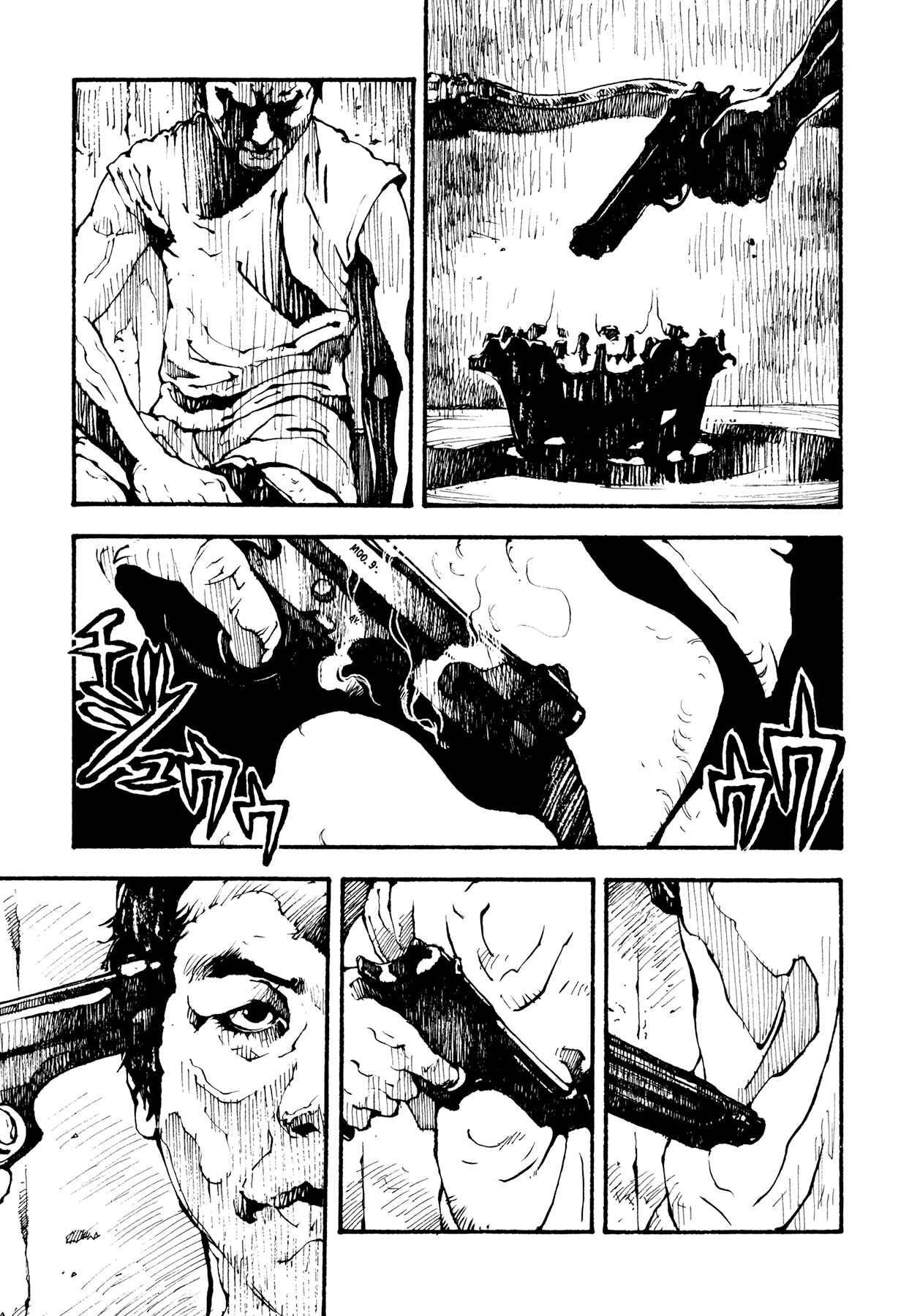 Page 2 Chapter 3 Tetsuo: The Bullet Man
