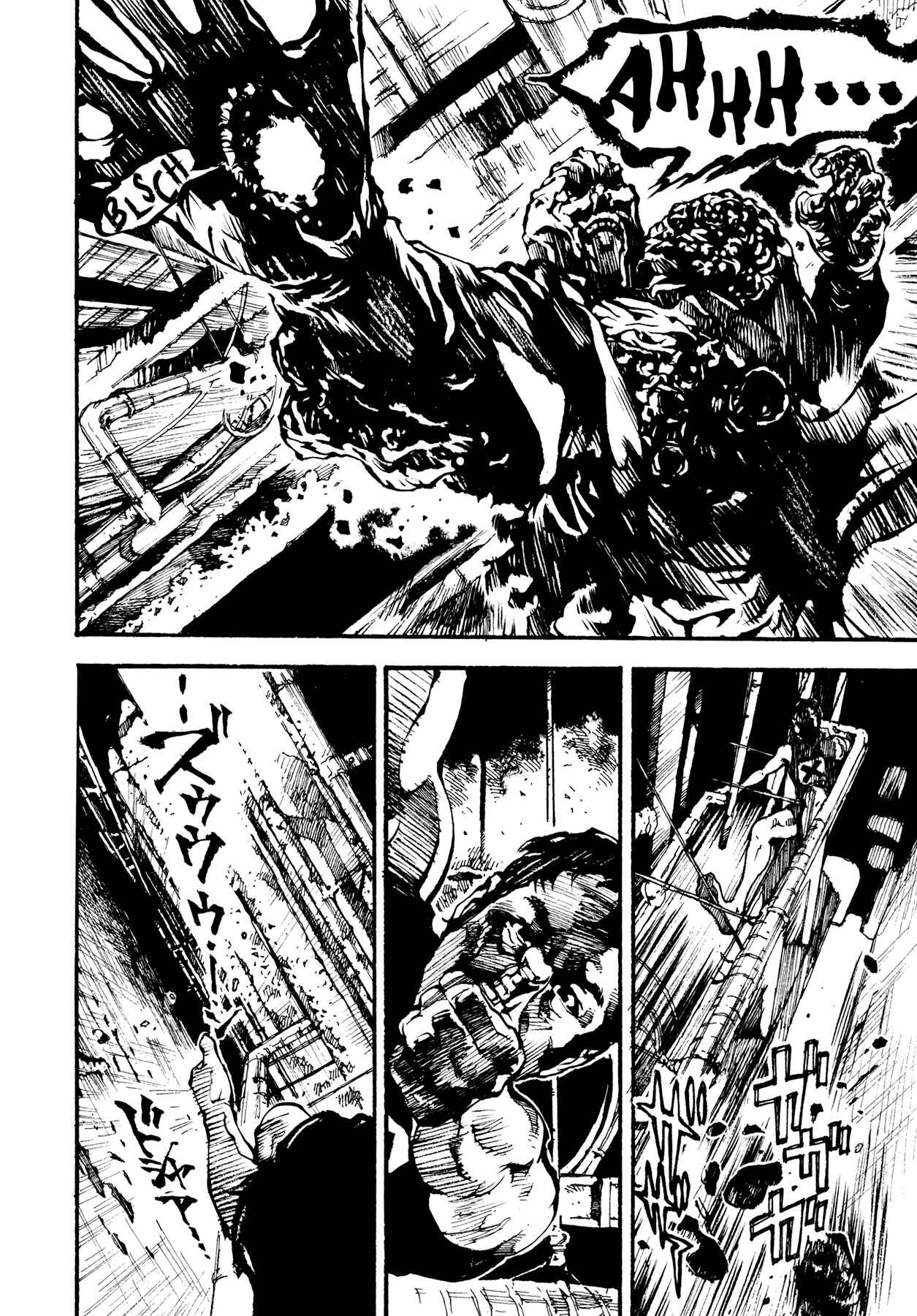Page 37 Chapter 3 Tetsuo: The Bullet Man