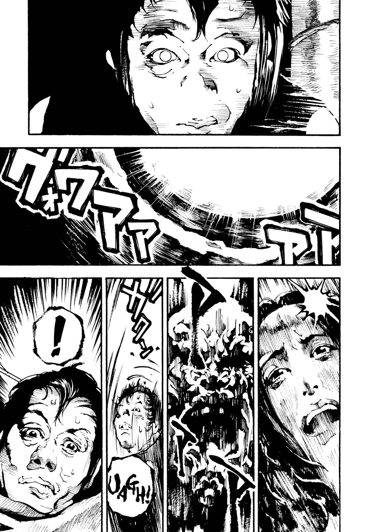 Page 56 Chapter 3 Tetsuo: The Bullet Man