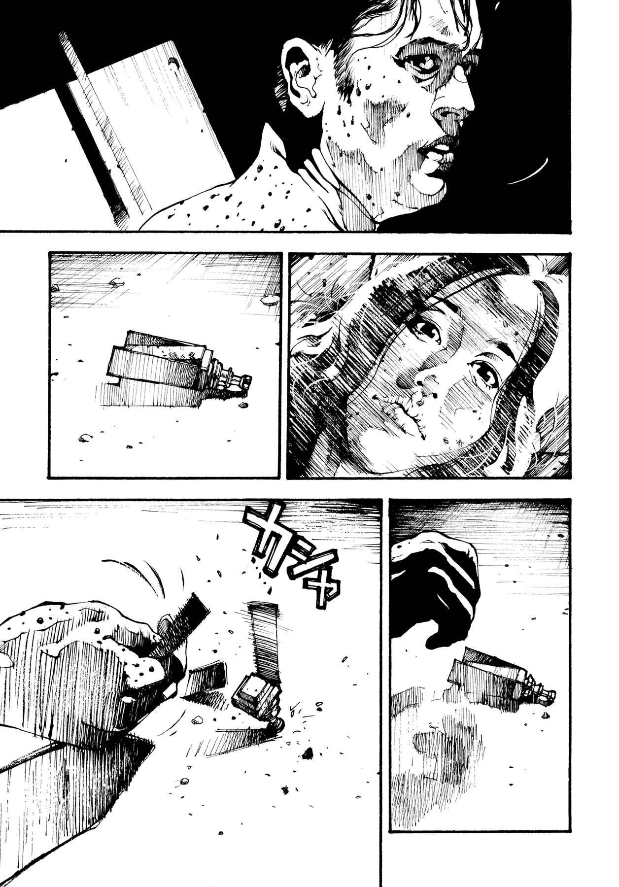 Page 67 Chapter 3 Tetsuo: The Bullet Man