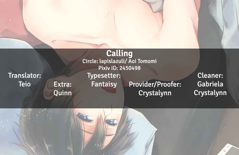 Page 1 Chapter Unknown_166a Free! - Calling (Doujinshi)