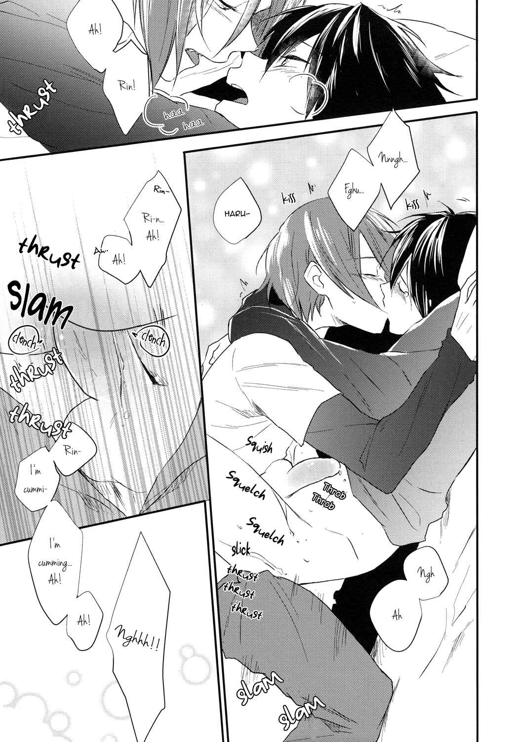 Page 16 Chapter Unknown_166a Free! - Calling (Doujinshi)