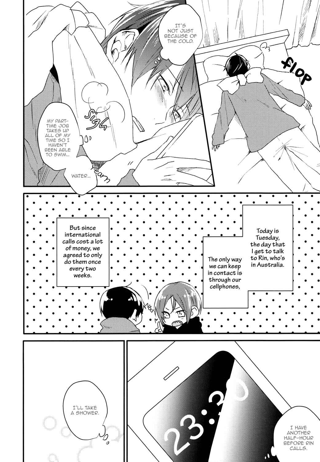 Page 7 Chapter Unknown_166a Free! - Calling (Doujinshi)