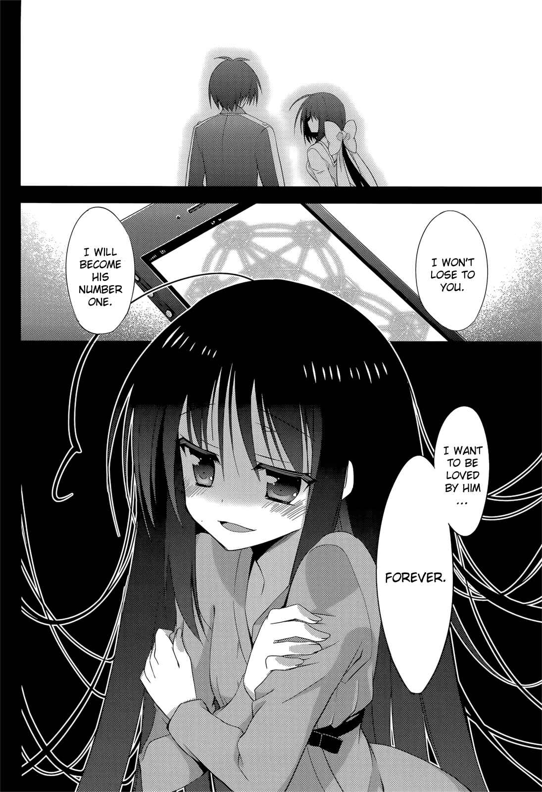 Page 10 Chapter 10 Baroque K/Night