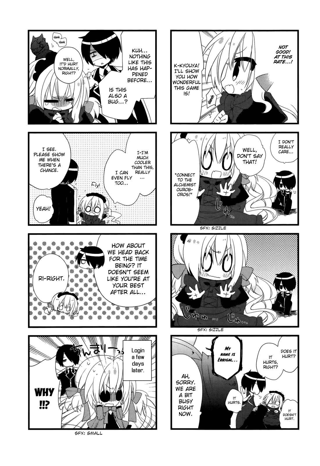 Page 3 Chapter 5.5 Baroque K/Night